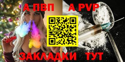 кокаин колумбия Назарово