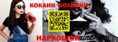 ГАЛЛЮЦИНОГЕННЫЕ ГРИБЫ Набережные Челны
