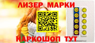 кокаин колумбия Назарово
