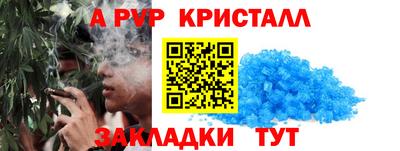 кокаин колумбия Назарово