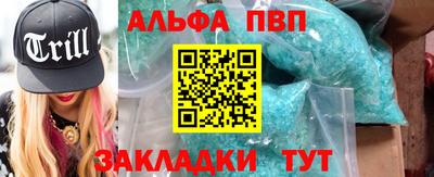кокаин колумбия Назарово