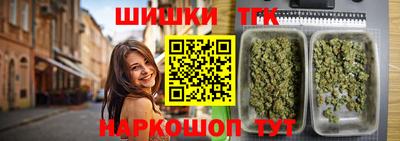 ГАЛЛЮЦИНОГЕННЫЕ ГРИБЫ Набережные Челны