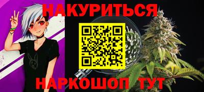 кокаин колумбия Назарово