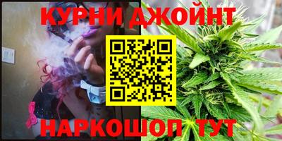 ГАЛЛЮЦИНОГЕННЫЕ ГРИБЫ Набережные Челны