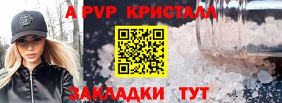 кокаин колумбия Назарово