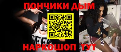 кокаин колумбия Назарово