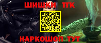 ГАЛЛЮЦИНОГЕННЫЕ ГРИБЫ Набережные Челны