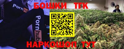 кокаин колумбия Назарово