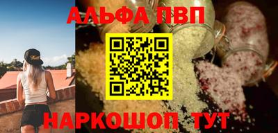 кокаин колумбия Назарово