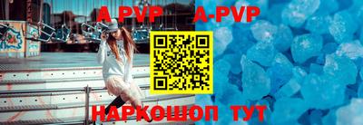 кокаин колумбия Назарово