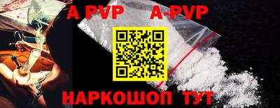 кокаин колумбия Назарово