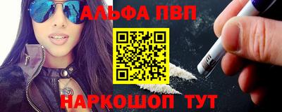 ГАЛЛЮЦИНОГЕННЫЕ ГРИБЫ Набережные Челны