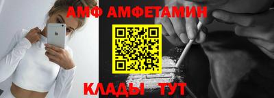 ГАЛЛЮЦИНОГЕННЫЕ ГРИБЫ Набережные Челны