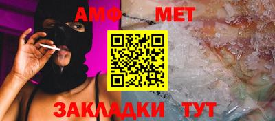 ГАЛЛЮЦИНОГЕННЫЕ ГРИБЫ Набережные Челны