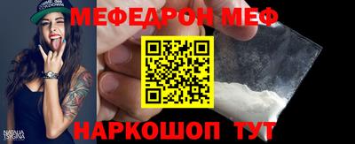 ГАЛЛЮЦИНОГЕННЫЕ ГРИБЫ Набережные Челны