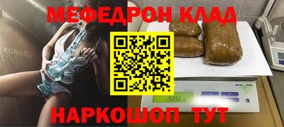 кокаин колумбия Назарово